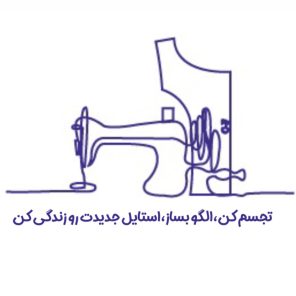 پلتفرم آموزشی ردا