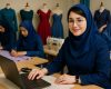 ردا اموزشگاه نیست